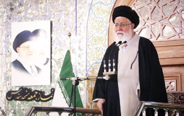 نظر آیتالله علمالهدی درباره واکسن آمریکایی نظر آیتالله علمالهدی درباره واکسن آمریکایی