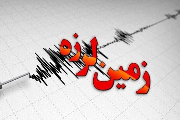 مسجدسلیمان لرزید مسجدسلیمان لرزید