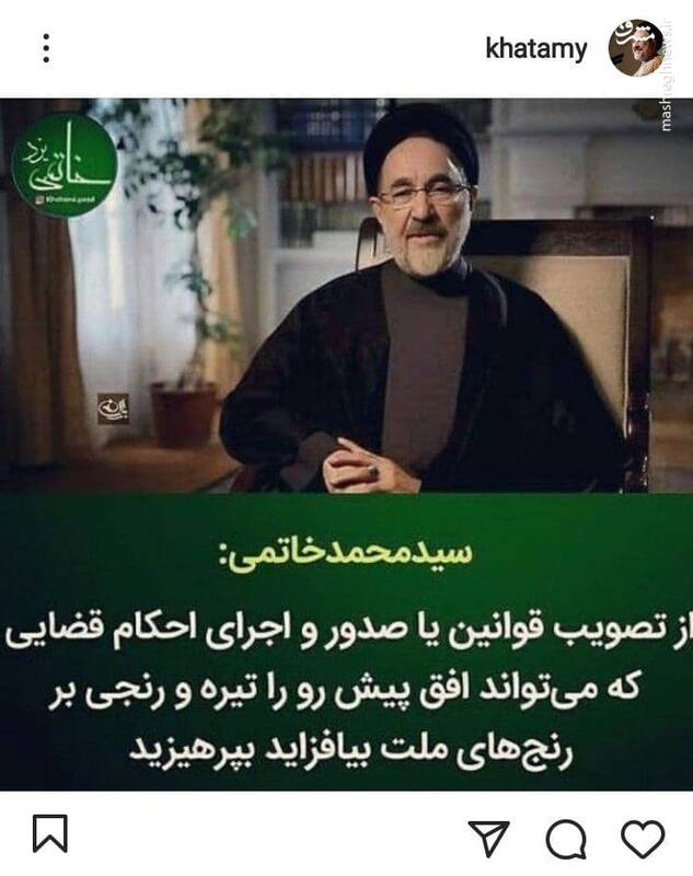 دیکتاتور اصلاحات، از تبحر در «مهندسی آراء» تا «سکوت» در زنگ حساب دیکتاتور اصلاحات، از تبحر در «مهندسی آراء» تا «سکوت» در زنگ حساب