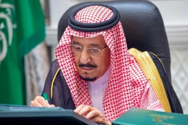 رئیس بانک مرکزی عربستان برکنار شد رئیس بانک مرکزی عربستان برکنار شد