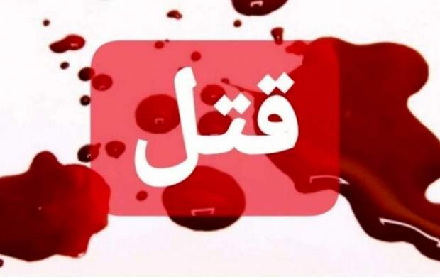 ادعای قتل برای خوابیدن در کلانتری! ادعای قتل برای خوابیدن در کلانتری!