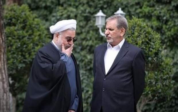 روحانی، جهانگیری و درد مشترک تخلف برادران روحانی، جهانگیری و درد مشترک تخلف برادران