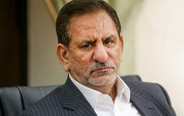 جهانگیری: ما مدیرانی هستیم که تحریمها را کماثر کردیم جهانگیری: ما مدیرانی هستیم که تحریمها را کماثر کردیم