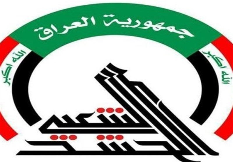 واکنش حشد شعبی به دروغپردازی آمریکا واکنش حشد شعبی به دروغپردازی آمریکا