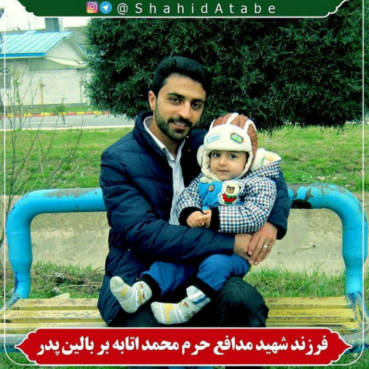 بعد از ۸ ماه دو روز به خانه آمد و دوباره به سوریه برگشت بعد از ۸ ماه دو روز به خانه آمد و دوباره به سوریه برگشت