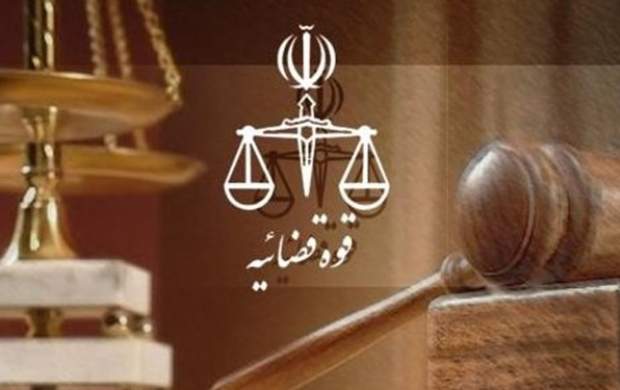 اعدام ۳ تروریست جنایت کلانتری کوی مجاهد اهواز اعدام ۳ تروریست جنایت کلانتری کوی مجاهد اهواز