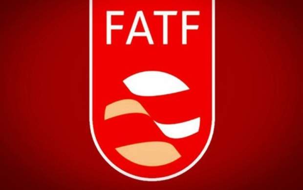 FATF یعنی شفافیت برای دار و دسته دزدها FATF یعنی شفافیت برای دار و دسته دزدها