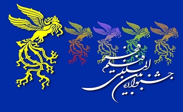افشاگری داور جشنواره تجسمی فجر درباره این جشنواره! افشاگری داور جشنواره تجسمی فجر درباره این جشنواره!