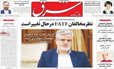 اگر به مذاکره مستقیم تن ندهیم،آمریکا عصبانی می شود اگر به مذاکره مستقیم تن ندهیم،آمریکا عصبانی می شود