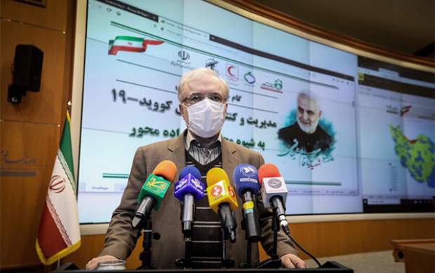 وزیربهداشت: آماده موجهای سنگین کرونا هستیم وزیربهداشت: آماده موجهای سنگین کرونا هستیم