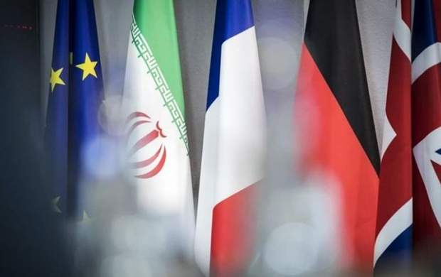 عقب نشینی اروپا از صدور قطعنامه علیه ایران عقب نشینی اروپا از صدور قطعنامه علیه ایران