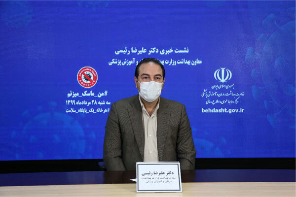 جزئیات ممنوعیتهای سفرهای نوروزی جزئیات ممنوعیتهای سفرهای نوروزی