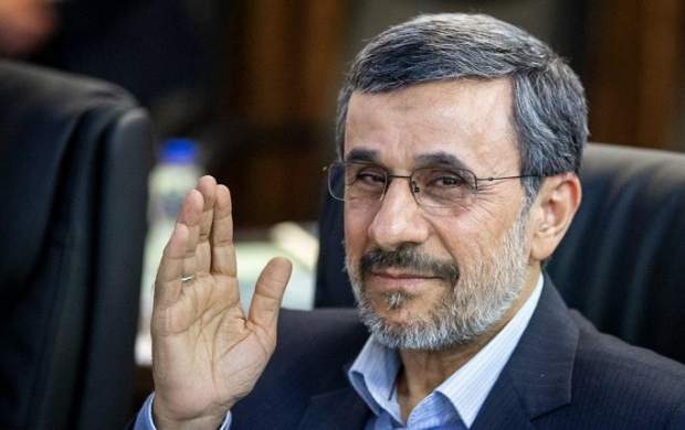 توصیههایی برای طرفداران «محمود احمدی نژاد» توصیههایی برای طرفداران «محمود احمدی نژاد»