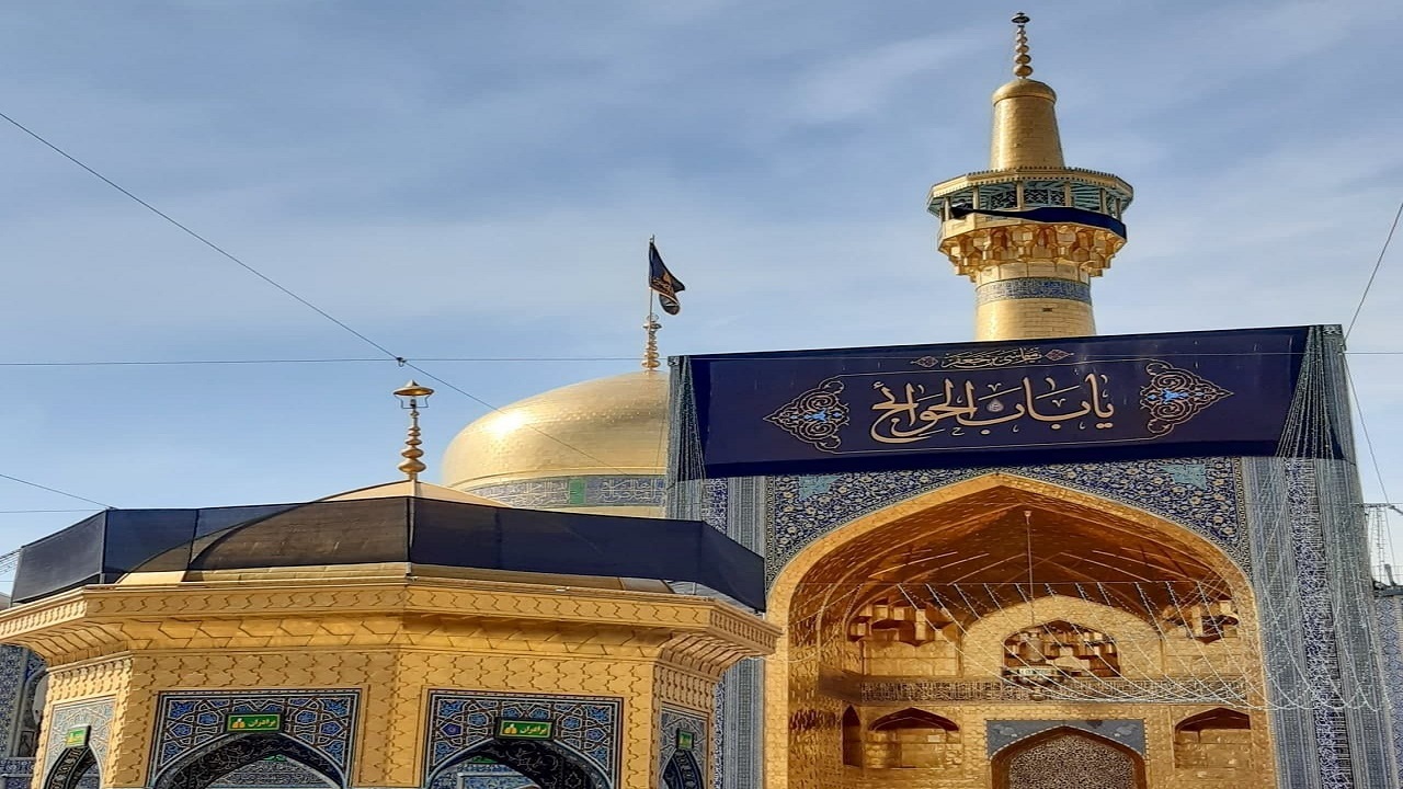 حرم مطهر رضوی در سوگ شهادت امام کاظم (ع) سیاهپوش شد حرم مطهر رضوی در سوگ شهادت امام کاظم (ع) سیاهپوش شد