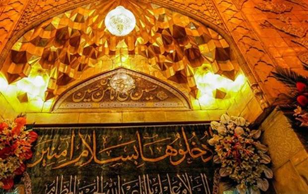 بفرمایید سفر توریستی به ترکیه؛ عتبات ممنوع! بفرمایید سفر توریستی به ترکیه؛ عتبات ممنوع!
