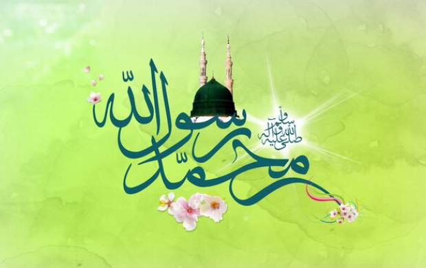 فضیلت خواندن این دعا در شب عید مبعث فضیلت خواندن این دعا در شب عید مبعث