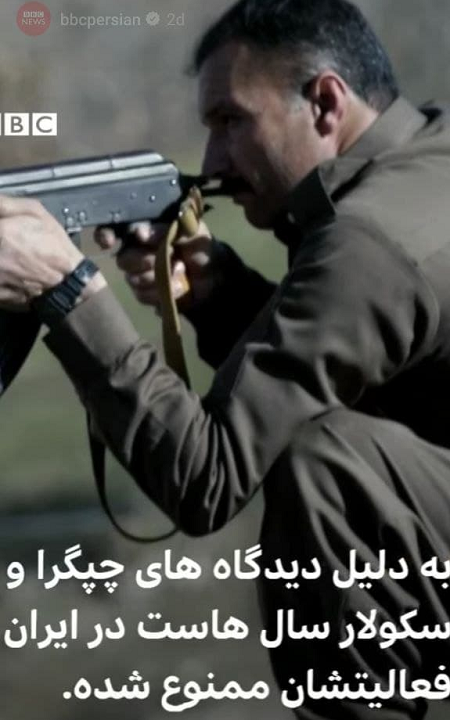 رپورتاژ BBC برای گروهک ضدایرانی رپورتاژ BBC برای گروهک ضدایرانی