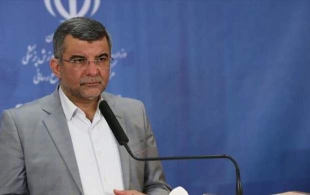 فردا؛ اعلام رنگبندی شهرهای کشور فردا؛ اعلام رنگبندی شهرهای کشور