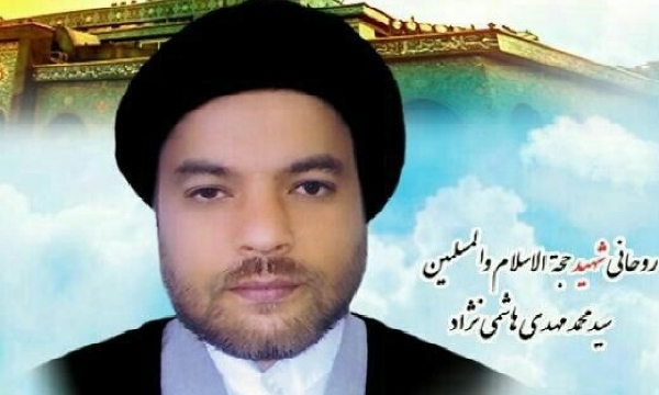 شهید مدافع حرم: در بهشت منتظرتان هستم +عکس شهید مدافع حرم: در بهشت منتظرتان هستم +عکس