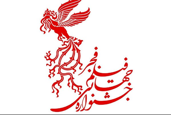یک میلیارد تومان بودجه برای جشنوارهای که برپا نشد! یک میلیارد تومان بودجه برای جشنوارهای که برپا نشد!