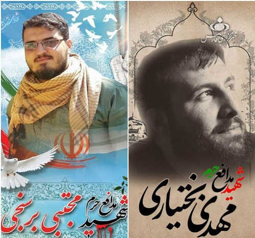 دو مدافعحرم، به شهادت رسیدند+عکس دو مدافعحرم، به شهادت رسیدند+عکس