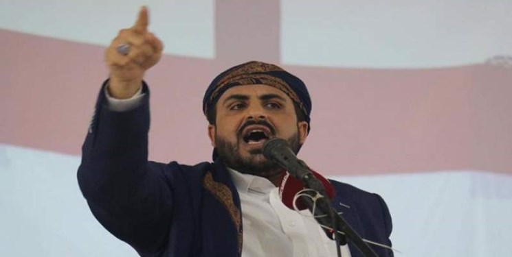 انصارالله: موضع دولت بایدن درباره یمن، هیچ تفاوتی با مواضع ترامپ ندارد انصارالله: موضع دولت بایدن درباره یمن، هیچ تفاوتی با مواضع ترامپ ندارد