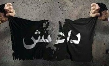 نمایش فیلم حمایت از داعش در سامانه های مجازی!؟ نمایش فیلم حمایت از داعش در سامانه های مجازی!؟