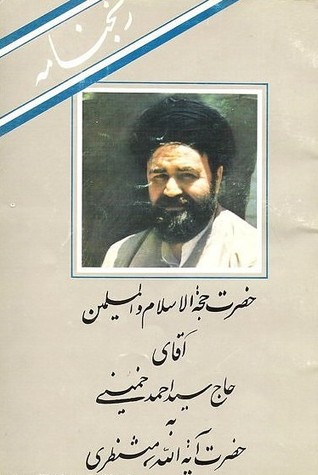 رنج پدری که دیده نشد! رنج پدری که دیده نشد!
