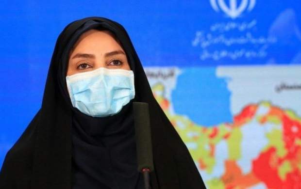 بیشترین بستریهای کرونا در این استانها است بیشترین بستریهای کرونا در این استانها است