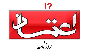 «کاسبان حصر» دلواپس معیشت مردم شدند «کاسبان حصر» دلواپس معیشت مردم شدند