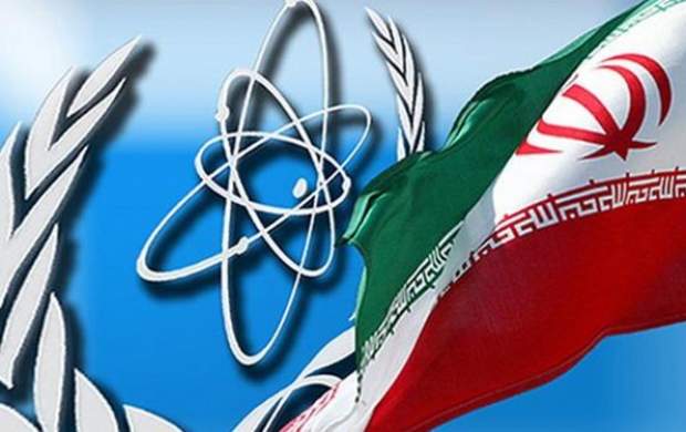 ایران ۱۷.۶ کیلوگرم اورانیوم ۲۰ درصد تولید کرده ایران ۱۷.۶ کیلوگرم اورانیوم ۲۰ درصد تولید کرده