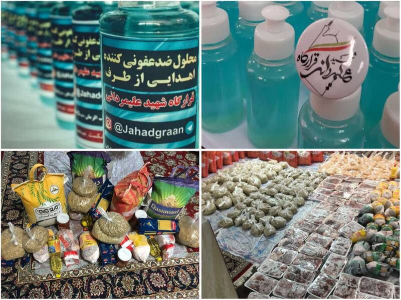 شرط جالب ضمن عقد یک عروس +عکس شرط جالب ضمن عقد یک عروس +عکس