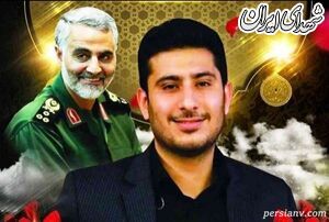 معرفی همرزم حاج قاسم بهعنوان شهید شاخص ورزش +عکس معرفی همرزم حاج قاسم بهعنوان شهید شاخص ورزش +عکس