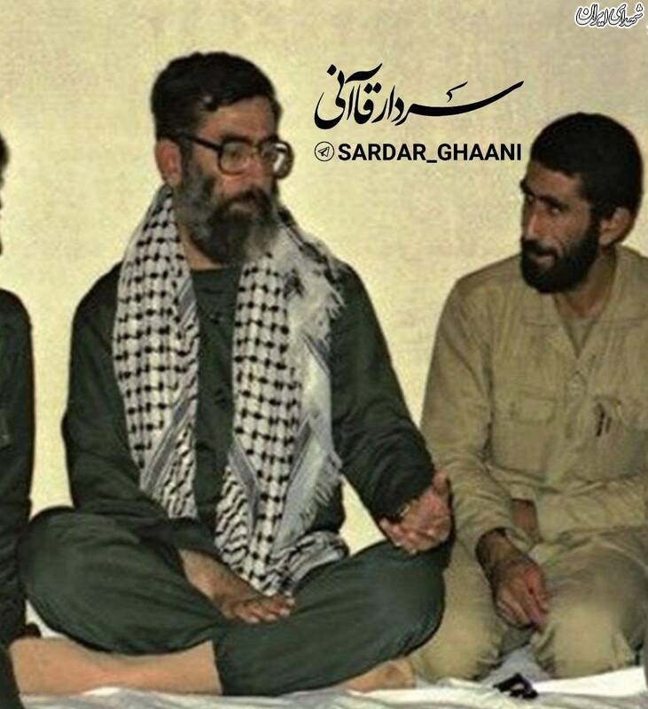 تصویری خاطره‌انگیز از رهبر انقلاب و سردار قاآنی در دفاع مقدس