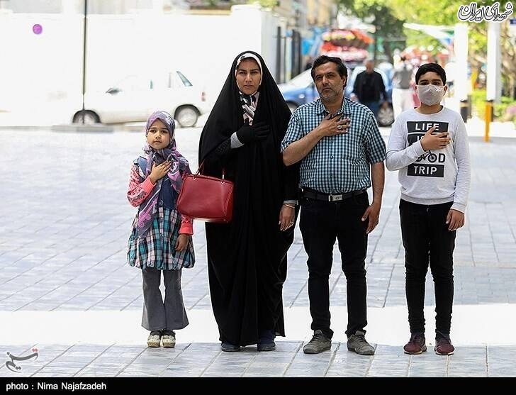 عکس/ السلام علیک یا علی بن موسی الرضا(ع)