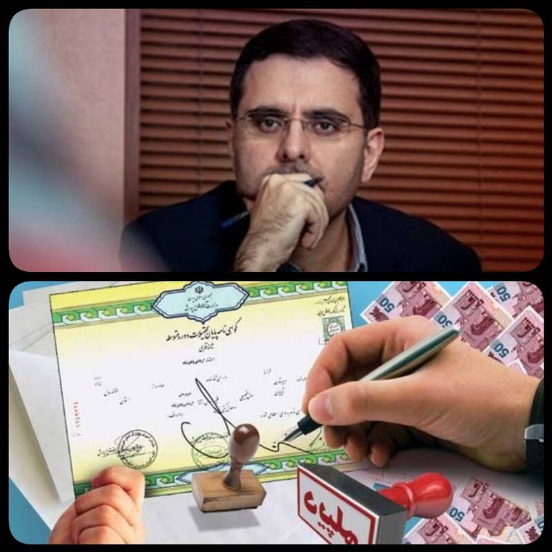 تجربه اولین سوتزنی برای مجلس یازدهم تجربه اولین سوتزنی برای مجلس یازدهم