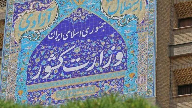 تجربه اولین سوتزنی برای مجلس یازدهم تجربه اولین سوتزنی برای مجلس یازدهم