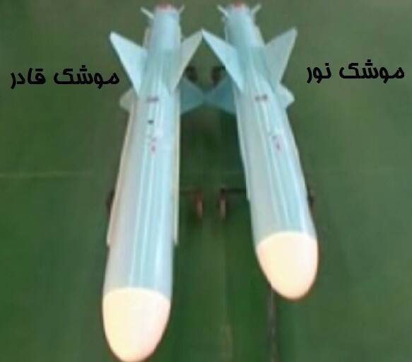 کروز ۷۰۰کیلومتری سپاه تا کجاها را هدف قرار میدهد؟ کروز ۷۰۰کیلومتری سپاه تا کجاها را هدف قرار میدهد؟