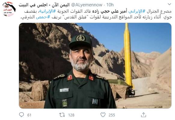 پشتپرده شایعه شهادت فرماندهان ایرانی چیست؟ پشتپرده شایعه شهادت فرماندهان ایرانی چیست؟
