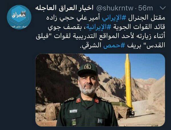 پشتپرده شایعه شهادت فرماندهان ایرانی چیست؟ پشتپرده شایعه شهادت فرماندهان ایرانی چیست؟