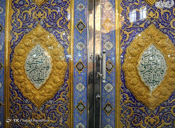 عکس/ حرم بانوی کرامت در روزهای شیوع کرونا