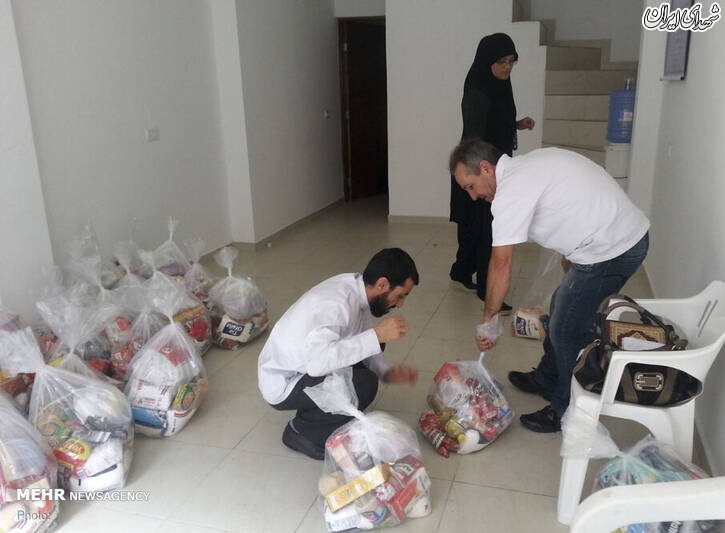 عکس/ رزمایش همدلی از ایران تا برزیل