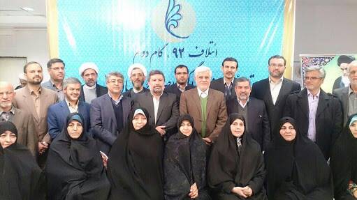 چرا اصلاحطلبان دیگر خاتمی را رهبر اصلاحات نمیدانند؟ چرا اصلاحطلبان دیگر خاتمی را رهبر اصلاحات نمیدانند؟