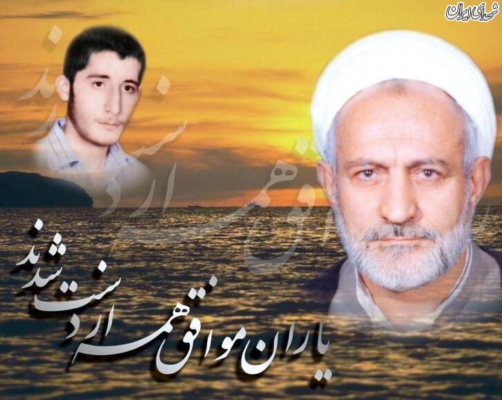 تاریخ ولادت و شهادتش یک روز و یک ساعت بود تاریخ ولادت و شهادتش یک روز و یک ساعت بود