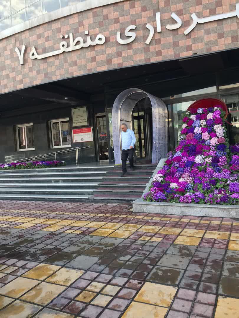 در شرکت خود تونل ضدعفونی نصب کنبد تا کرونا نگیرید + عکس در شرکت خود تونل ضدعفونی نصب کنبد تا کرونا نگیرید + عکس