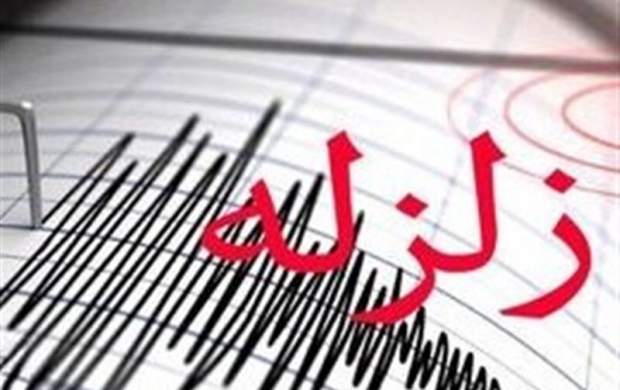 زلزله ۵.۱ ریشتری در فیروزآباد استان لرستان زلزله ۵.۱ ریشتری در فیروزآباد استان لرستان