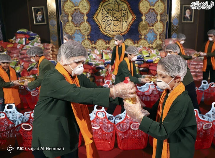 عکس/ پویش همدردی