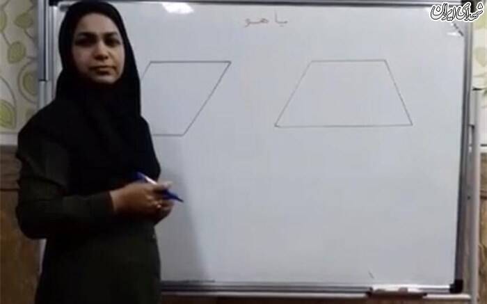 مرگ فرزند باعث تعطیلی کلاس درس معلم هرمزگانی نشد +عکس مرگ فرزند باعث تعطیلی کلاس درس معلم هرمزگانی نشد +عکس