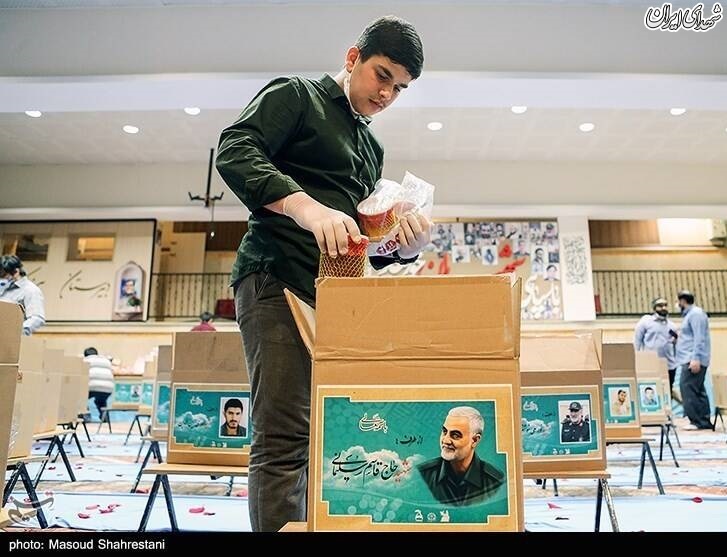 عکس/ تأمین ارزاق خانوادههای نیازمند در آستانه رمضان عکس/ تأمین ارزاق خانوادههای نیازمند در آستانه رمضان