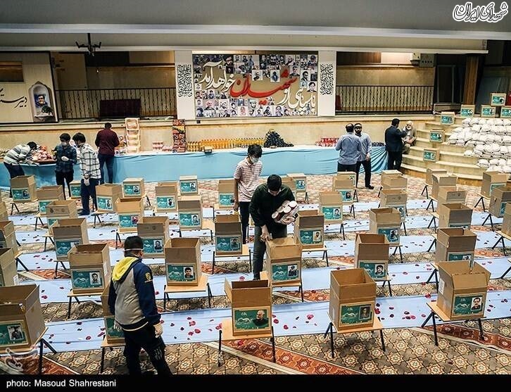 عکس/ تأمین ارزاق خانوادههای نیازمند در آستانه رمضان عکس/ تأمین ارزاق خانوادههای نیازمند در آستانه رمضان